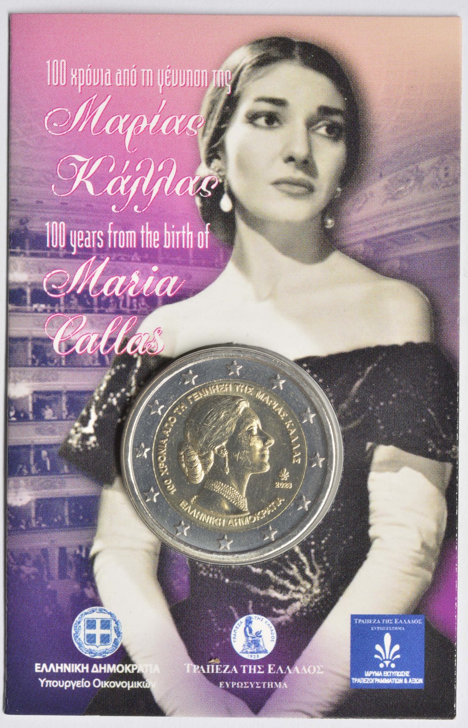 Griechenland 2023 100. Geburtstag von Maria Callas – Übersicht