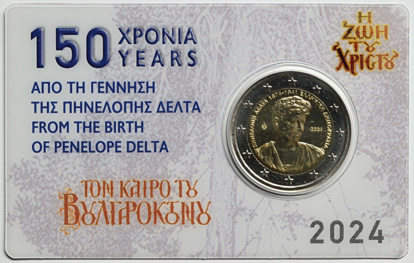 Coincard 1