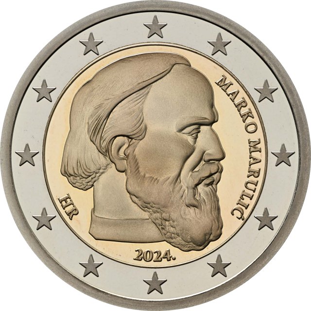 Kroatien 2024 Marko Marulić – Rückseite