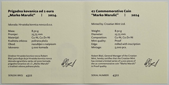 Kroatien 2024 Marko Marulić – Zertifikat