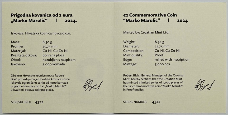 Kroatien 2024 Marko Marulić – Zertifikat