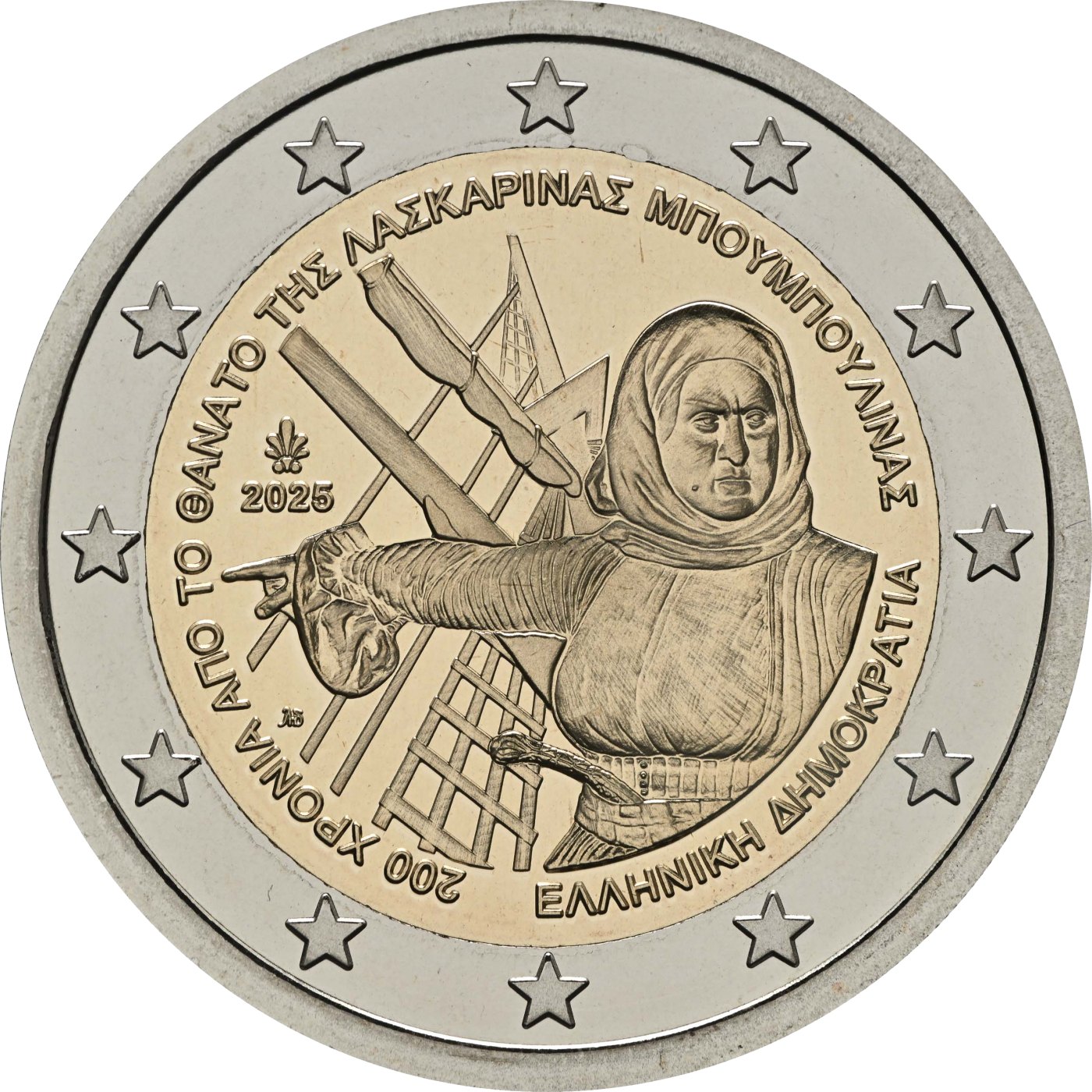2 euros Proof