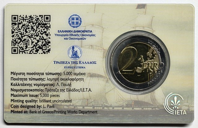 Coincard