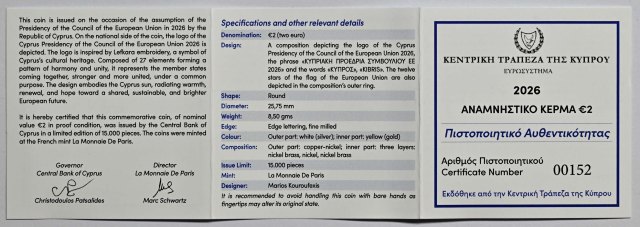 Zypern 2026 EU-Ratspräsidentschaft – Zertifikat