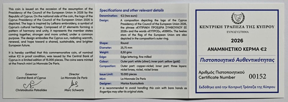 Zypern 2026 EU-Ratspräsidentschaft – Zertifikat