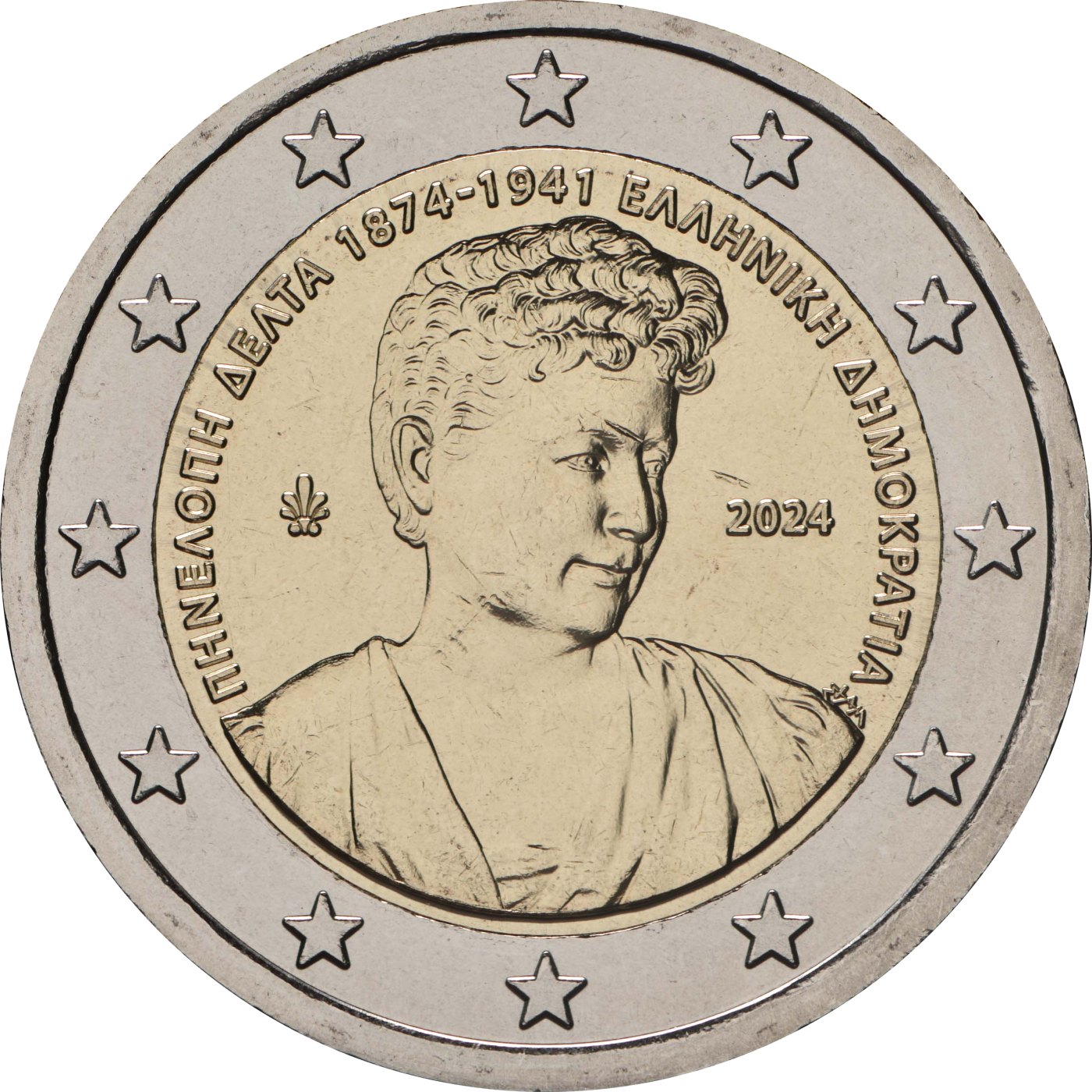 Griechenland 2024 150. Geburtstag von Penelope Delta – Rückseite