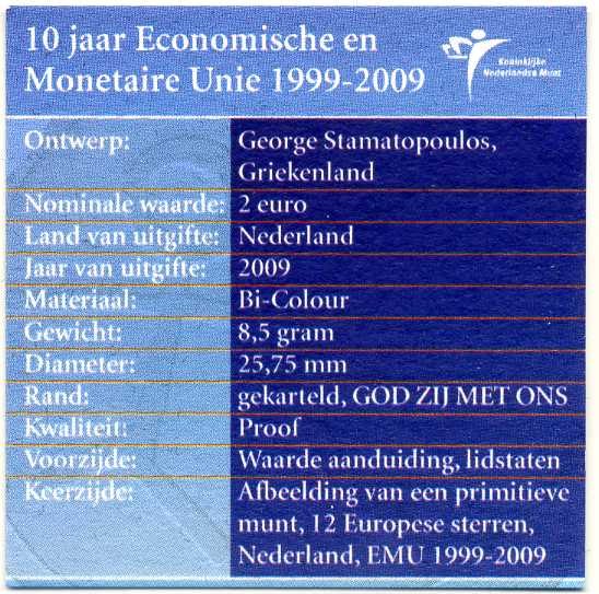 2 Euro PP