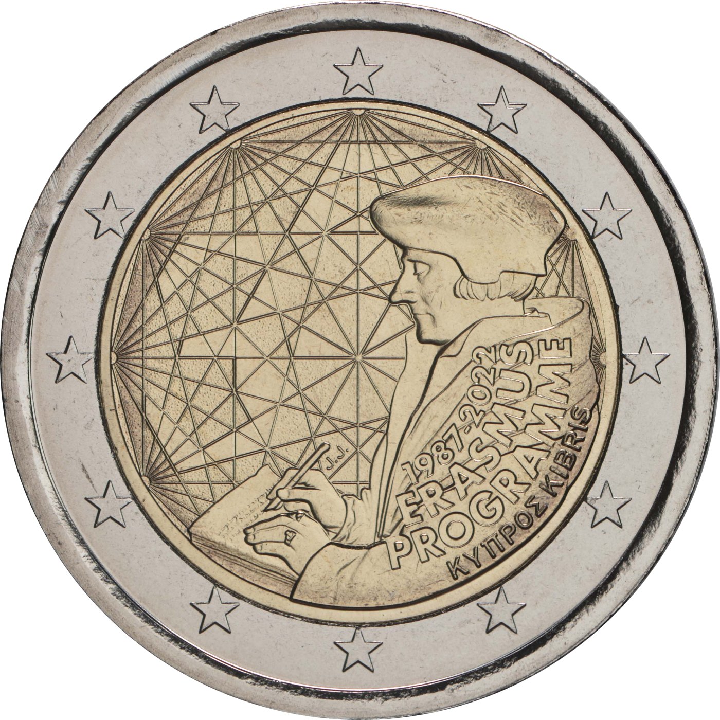 2 euros sin circular en cápsula