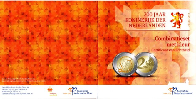 2 Euro PP, Combinatieset