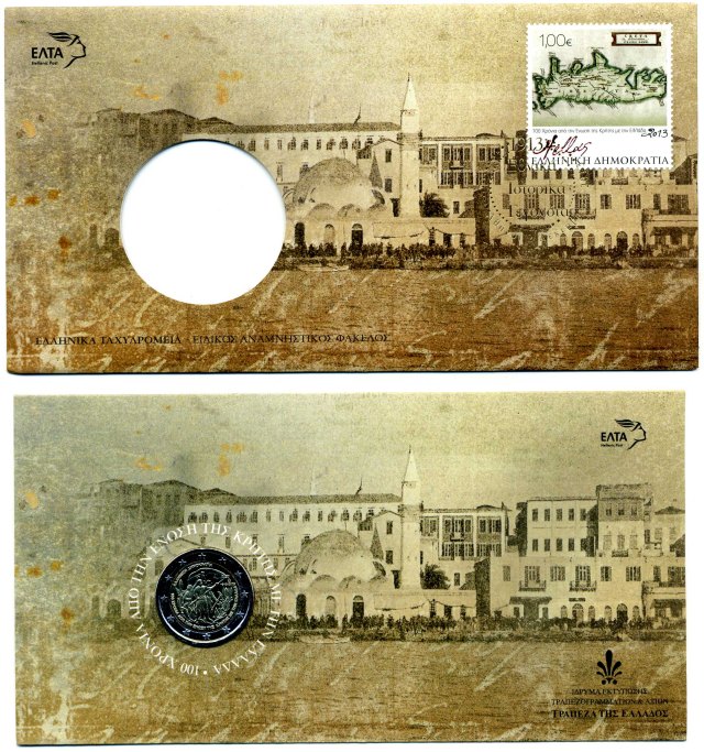 Numisbrief