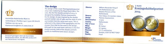 2 Euro PP – Ausgabe 1