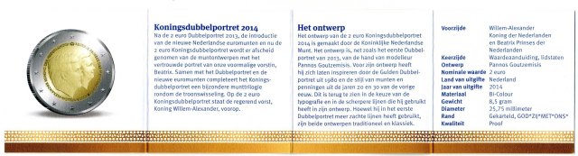 2 Euro PP – Ausgabe 1