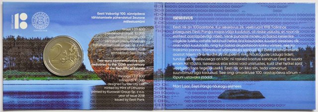 Coincard – Ausgabe 1