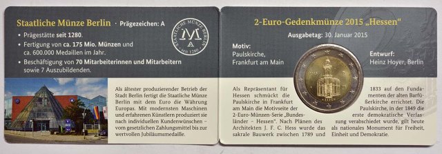 2 Euro · Nemčija 2015 – Hessen, frankfurtska cerkev sv. Pavla