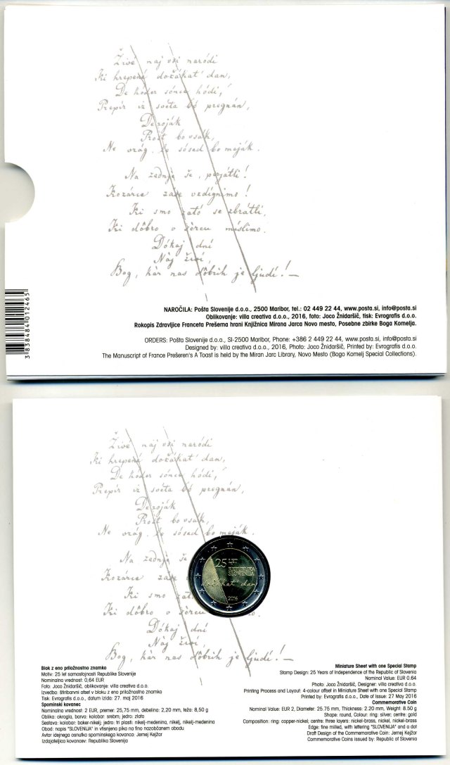 Numisbrief