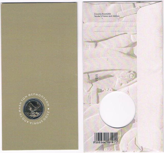 Numisbrief